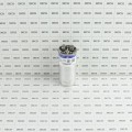 Linear / Osco Capacitor for 2500-2307 Motor for Automatic Gate Operators - 2500-2336 